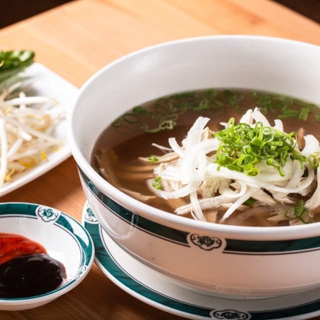 Create Your Own Pho Bowl.